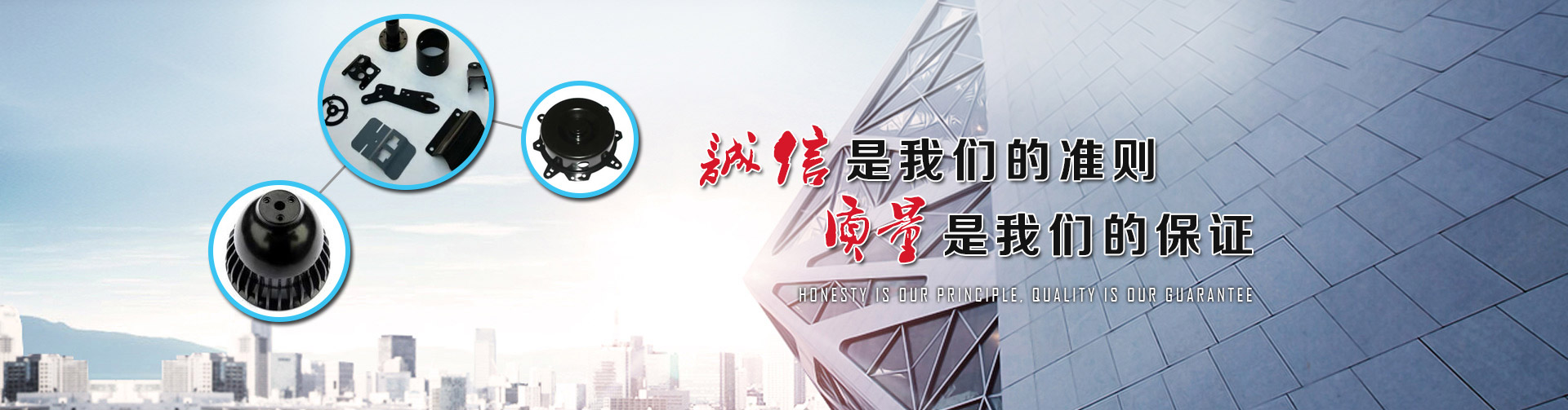 金漢(han)斯環(huan)保材(cai)料(liao)